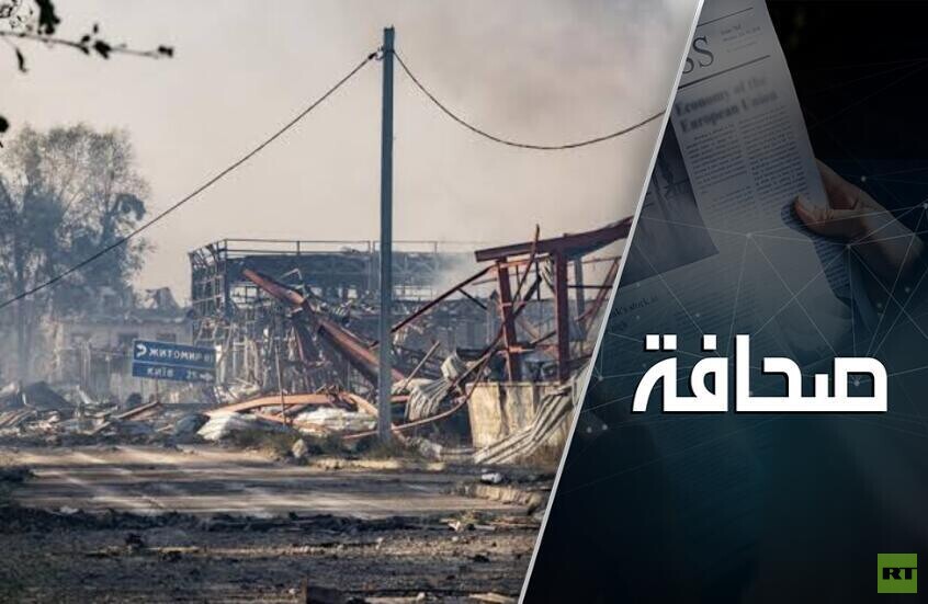وزارة الدفاع الروسية تنذر كييف بانهيار حتمي لقطاع الطاقة