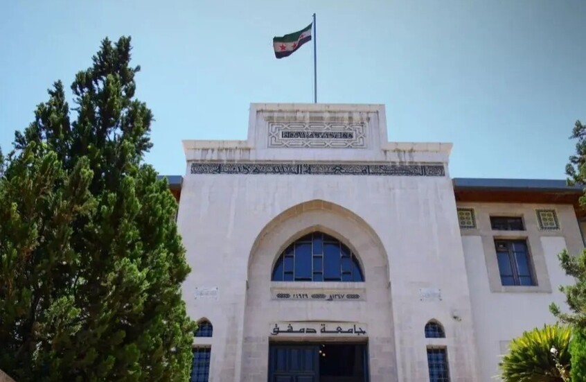 سوريا.. ملصقات دعوية تثير التفاعل في كلية العلوم بجامعة دمشق