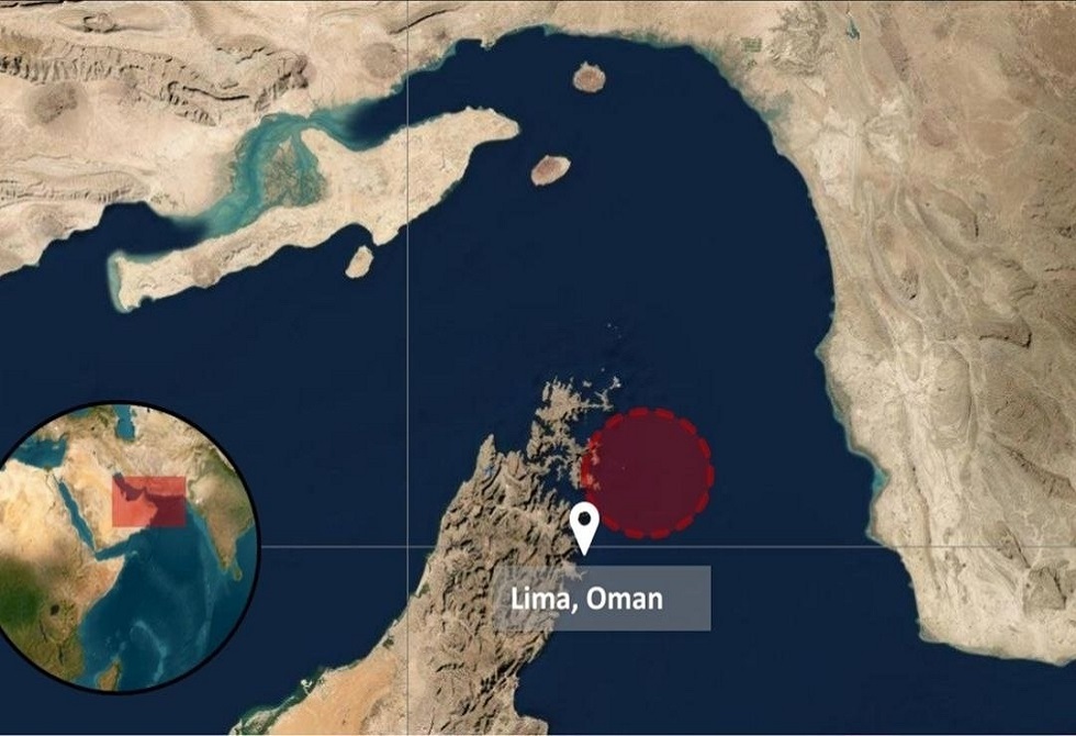 فقدان السيطرة على ناقلة أصيبت بقذيفة قرب مضيق هرمز