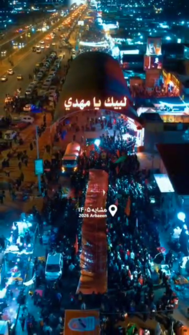 لافتات في إيران تعرض مكافأة 100 مليون دولار لقتل ترامب
