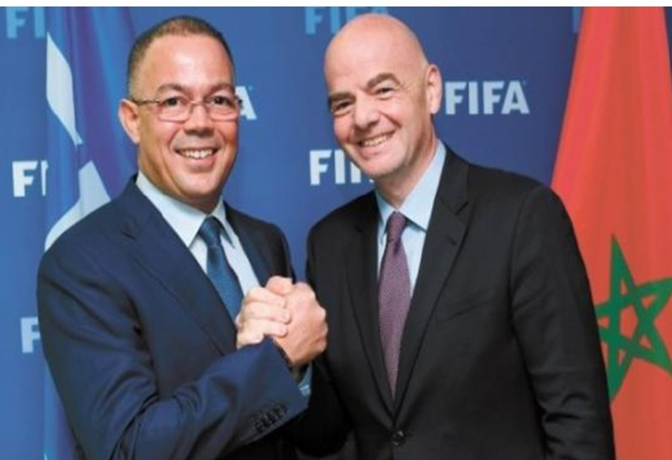 الاتحاد المغربي يصدر بيانا بعد تراجع "الفيفا" عن بيع حقوق كأس العالم