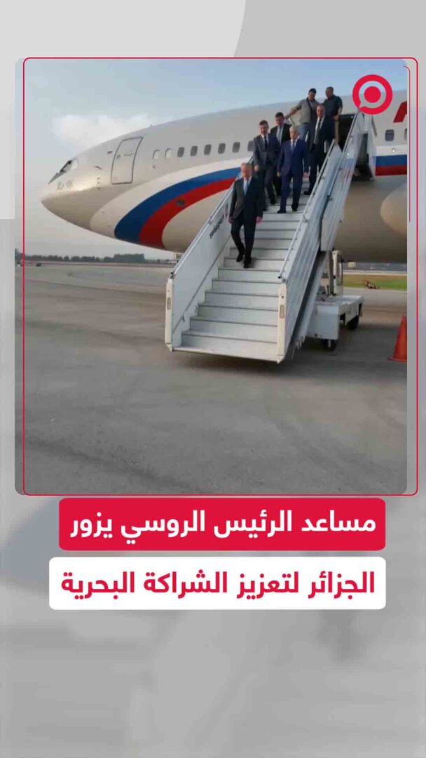 باتروشيف يبحث التعاون البحري وسلامة الملاحة مع دريدي