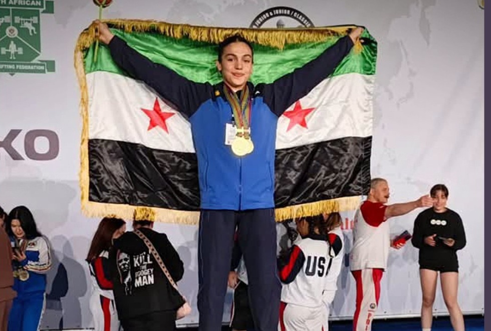 سورية تحصد 4 ميداليات بألعاب القوة.. ميرغان حجي تتألق عالميا