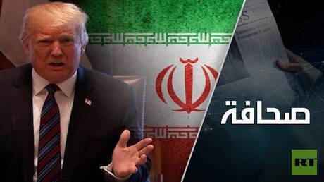 واشنطن وطهران تبحثان عن مخرج من مضيق هرمز