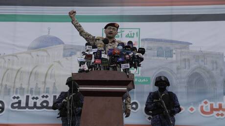 الحوثيون يعلنون استهداف منشأة لـ