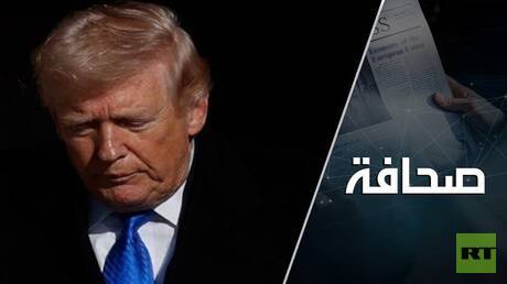 ترامب يُدرج سلطنة عُمان ضمن قائمة أعداء أمريكا