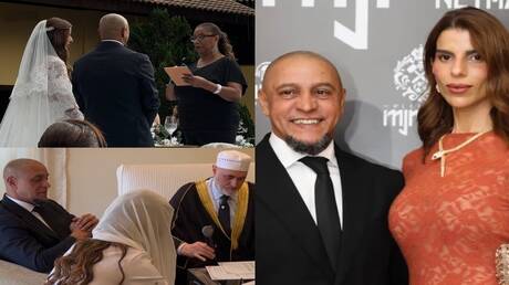 رياضة