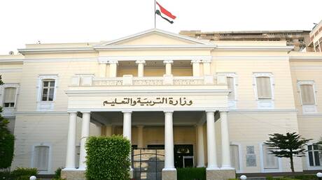 مدرسة دولية تمارس عملية نصب كبرى في مصر.. وتحرك عاجل للرقابة المالية