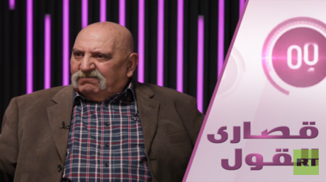 هل كان صدام حسين ينوي مغادرة العراق؟