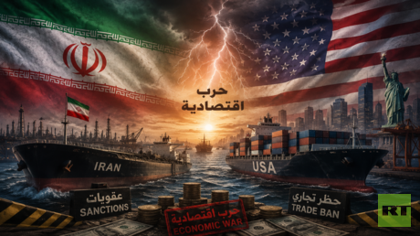 حرب الخليج