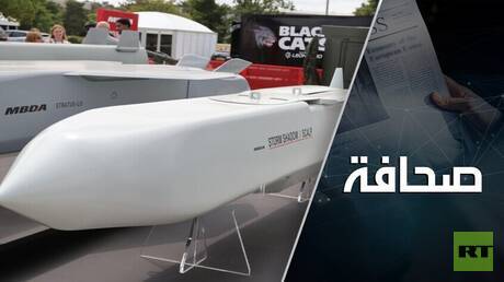 صواريخ سكالب الأوكرانية، بين الدعاية والخطر المميت