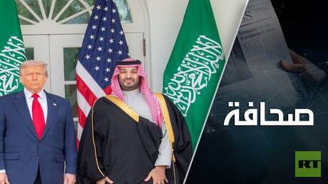 البيت الأبيض يوافق على بناء محطة طاقة نووية في المملكة العربية السعودية