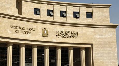 أول تعليق مصري رسمي على وضع بنك مصر على قائمة العقوبات الأمريكية