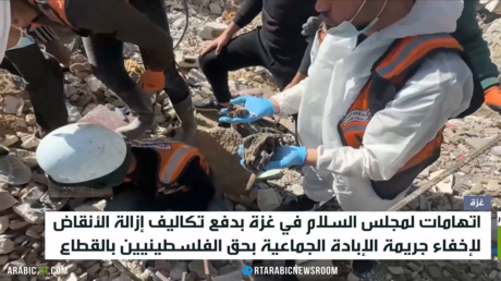 غزة.. إسرائيل تزيل الركام لإخفاء الإبادة