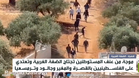 عنف المستوطنين يجتاح الضفة الغربية