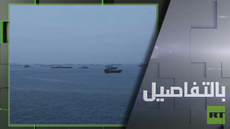 ترامب يصعّد بالعقوبات وإيران تتحدى بهرمز