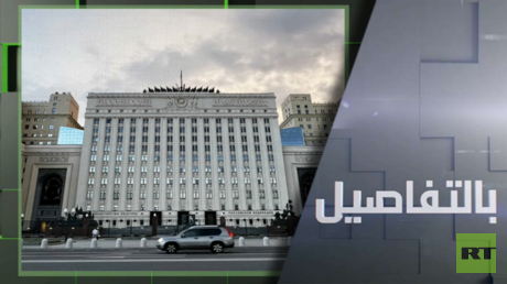 روسيا تهدد بقصف منشآت الطاقة الأوكرانية