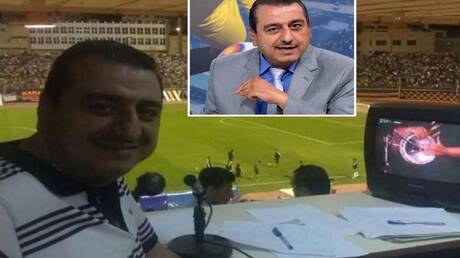 الموت يغيب المعلق الرياضي السوري إياد ناصر