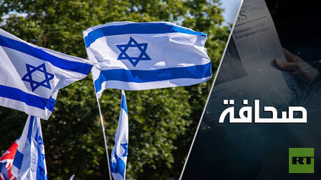 معركة داؤود وجالوت: إسرائيل تطرد الأوروبيين