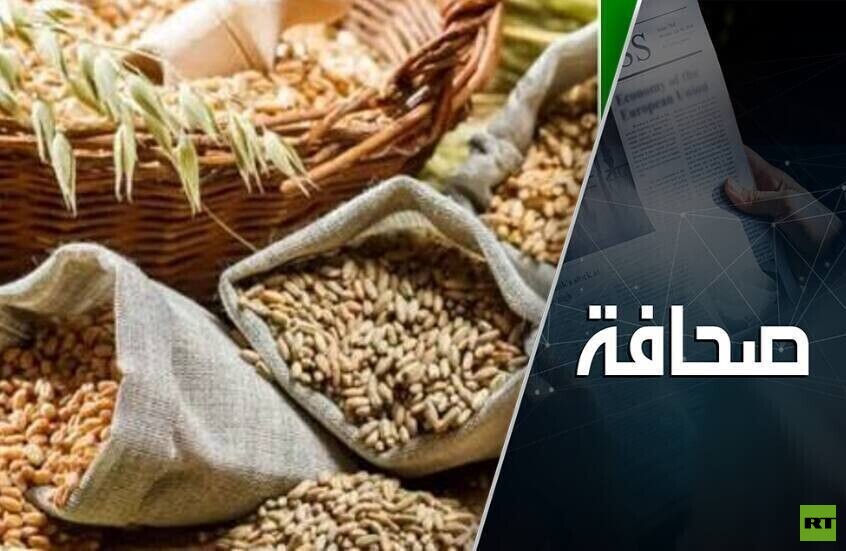 الولايات المتحدة تنتظر صدمة غذائية