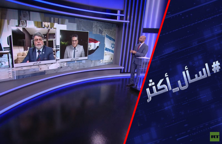 "حلف مكة".. ترحيب بمصر وسط قلق إسرائيلي