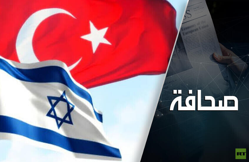 تركيا في مرمى النيران: إسرائيل تستعد لحرب جديدة