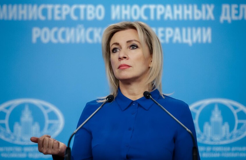 زاخاروفا: لم نتلق بعد طلبا من واشنطن للموافقة على تعيين سفير أمريكي جديد لدينا ولا داعي لتضخيم الأمر