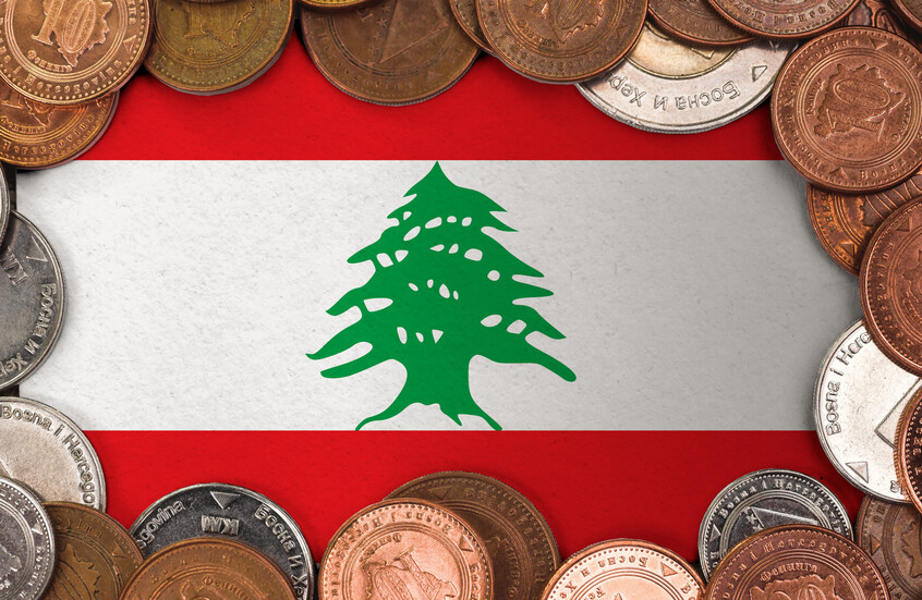 مصرف لبنان يفتح معاملات سنوات الأزمة أمام تدقيق "ألفاريز آند مارسال"