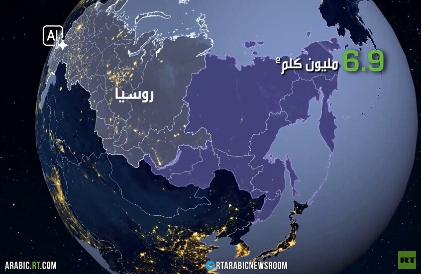 الشرق الأقصى.. خزان الثروات والفرص