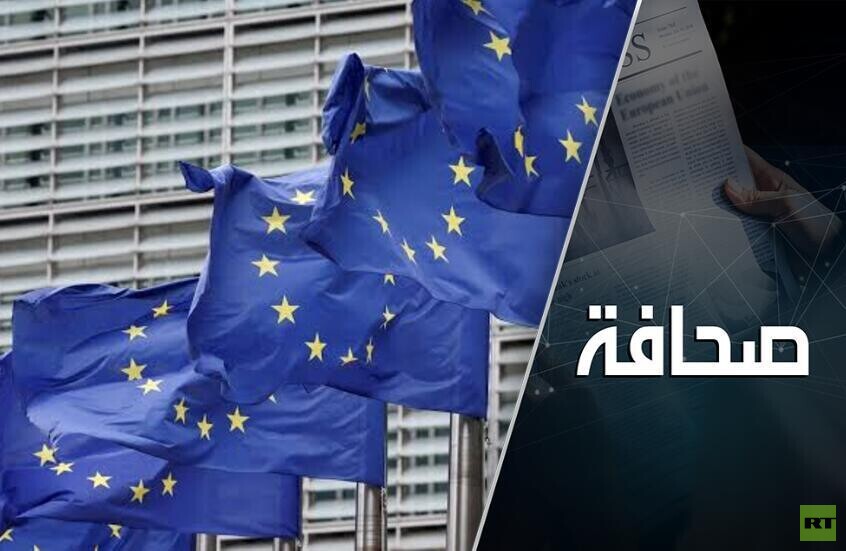 ما أوجه التشابه بين الاتحاد الأوروبي والاتحاد السوفيتي؟