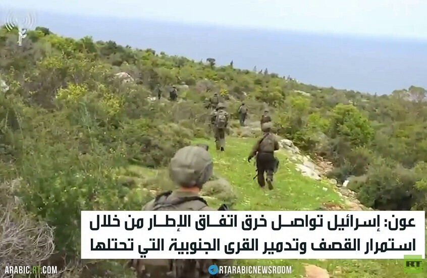 عون: إسرائيل تواصل خرق اتفاق الإطار