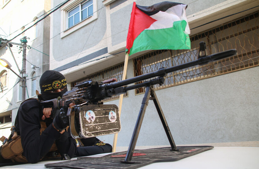 "سرايا القدس" تعلن مقتل أحد عناصرها خلال اشتباك مع قوة إسرائيلية في خان يونس