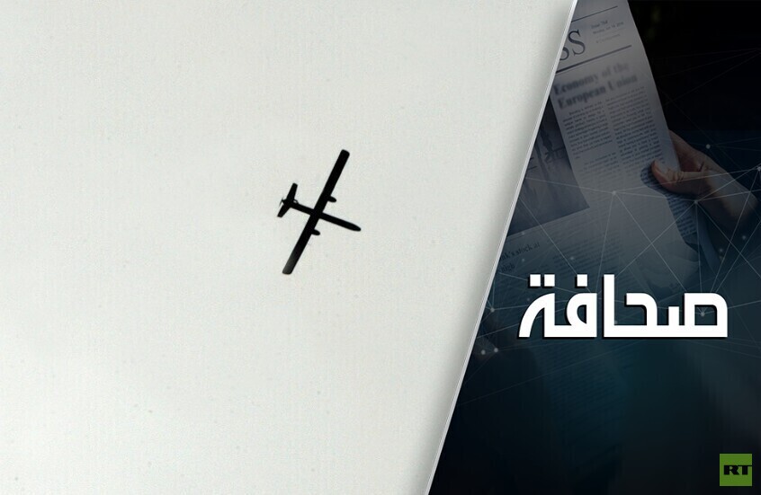 روسيا تتحوّل إلى استخدام الطائرات المسيّرة النفّاثة