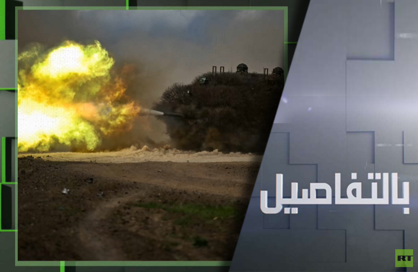 روسيا: سنقصف بنى تصنيع السلاح بأوكرانيا