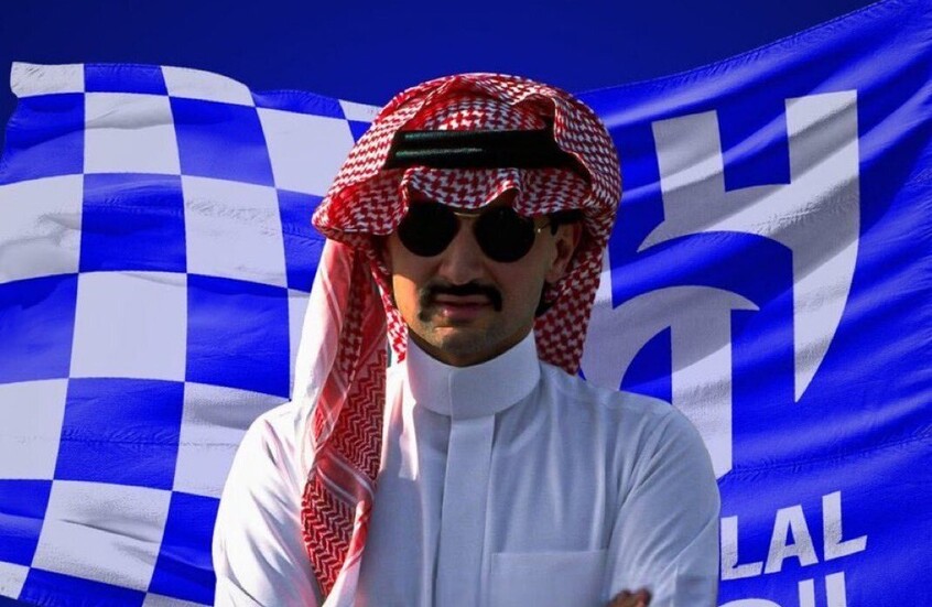 تعليق ناري من الوليد بن طلال بعد فوز الهلال على الشباب (صورة)