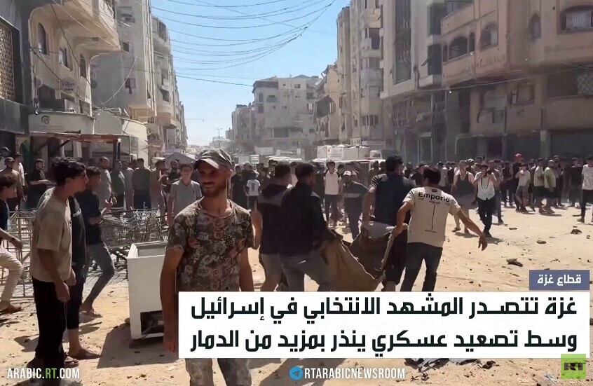 غزة تتصدر السجال الانتخابي في إسرائيل