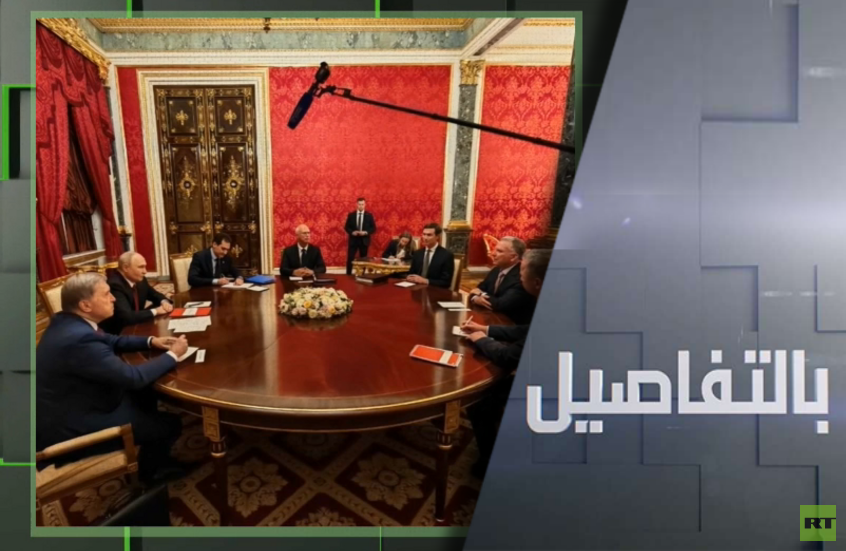 بوتين يبحث مع مبعوثي ترامب أزمة أوكرانيا
