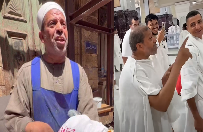 القبض على المصري صاحب تريند "يا ولي النعم" في الحرم المكي