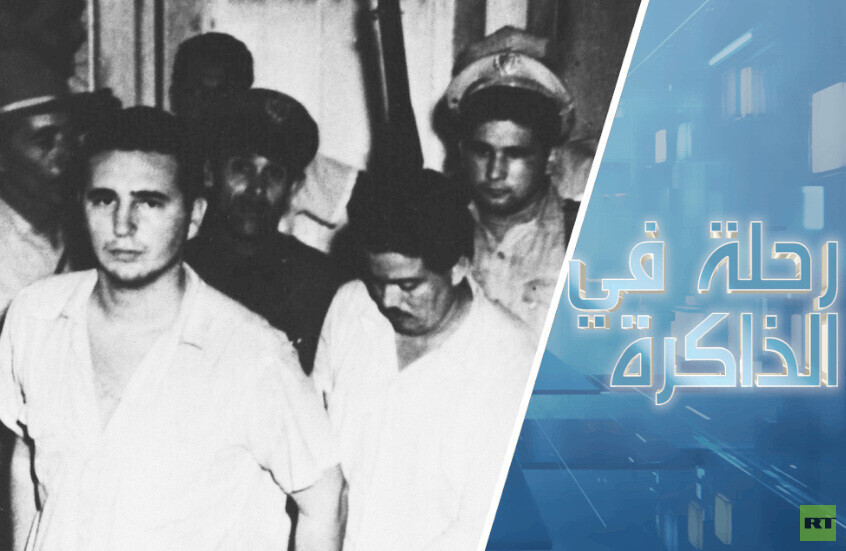 بدايات الثورة الكوبية. كيف أنقذ الماسونيون كاسترو من الإعدام؟