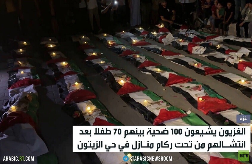 غزة تشيّع 100 ضحية انتشلت من تحت الركام