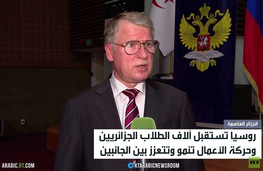 موسكو والجزائر تبحثان استئناف الرحلات