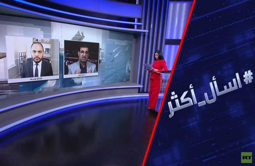 مضيق هرمز.. قصف الناقلات يعيد شبح الحرب