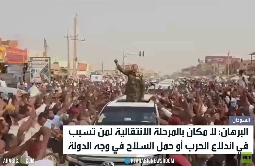 البرهان يحدد ملامح المرحلة الانتقالية