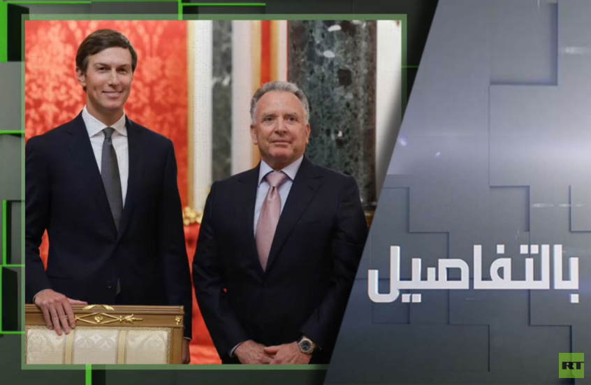 خطة ترامب.. اختبار نوايا أوروبا بأوكرانيا