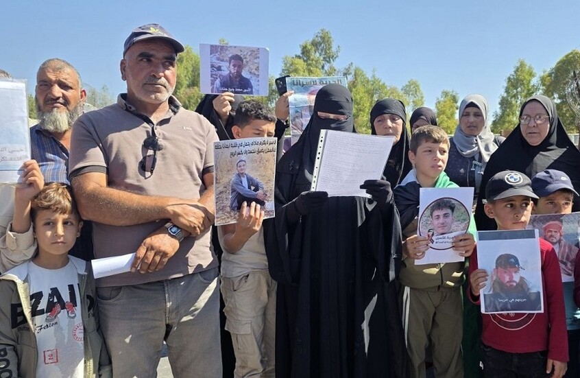 وقفة احتجاجية للمطالبة بالإفراج عن معتقلي القنيطرة ودرعا وريف دمشق في سجون الاحتلال الإسرائيلي