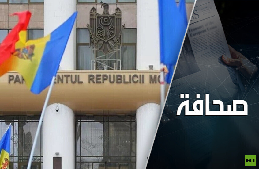 يستفزون روسيا في مولدوفا وموسكو سترد
