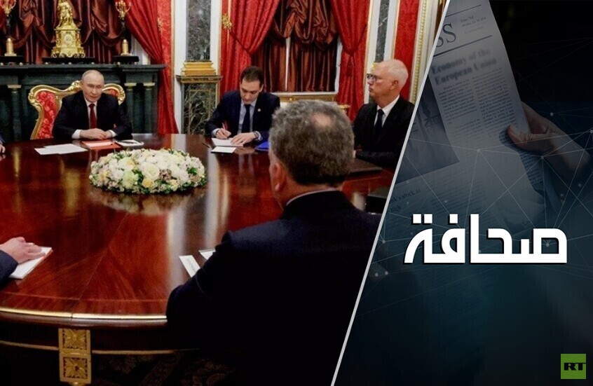 القوات الروسية تتقدم، ووضع أوكرانيا يزداد سوءًا
