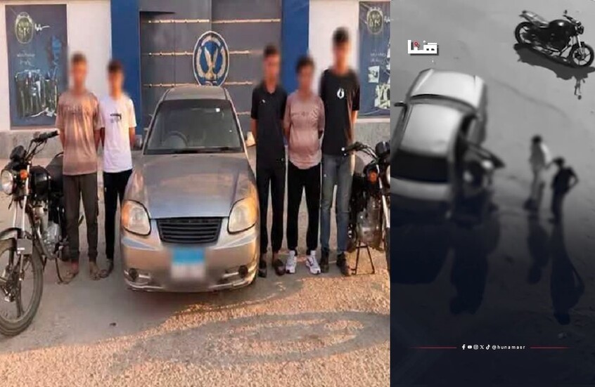واقعة "اختطاف" طريفة وغريبة.. الأمن المصري يوقف 4 أشخاص