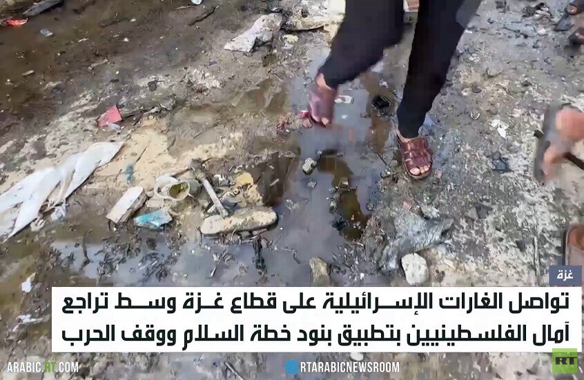 غزة.. مزيد من الضحايا مع تواصل القصف