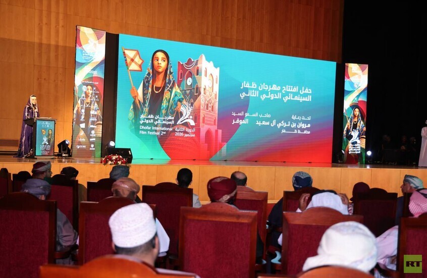 روسيا تشارك بفيلم "أرض اللبان" في مهرجان ظفار السينمائي الدولي